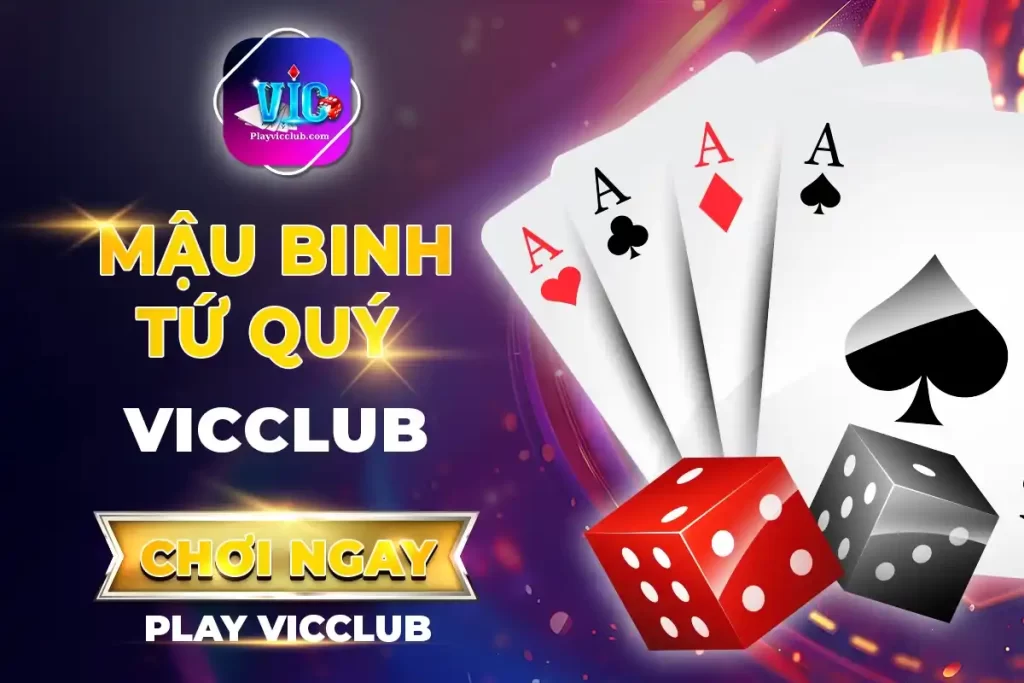 Mậu Binh Tứ Quý